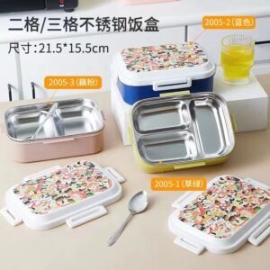 Insulated partition lunch boxes on decorative background