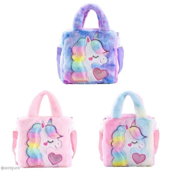 unicorn sling bag different colors on white background