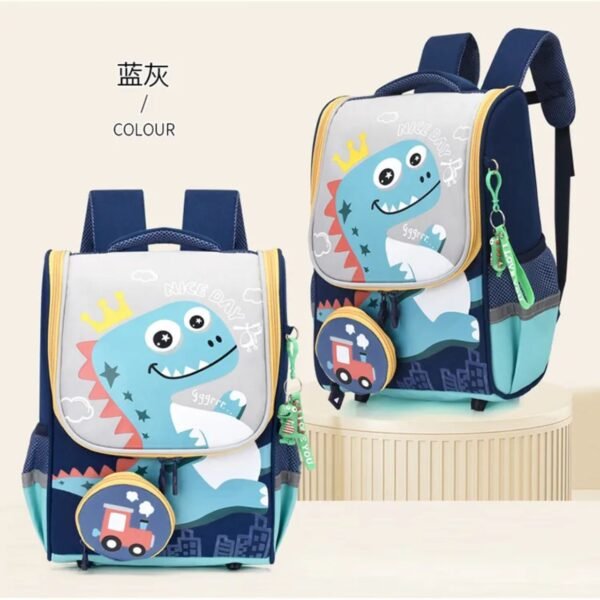 decorative image of kids backpack