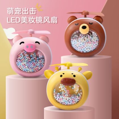 Cute Cartoon Character Shape Round Mirror with Fan & Light | Pocket Mirror | Charging Cable | Assorted Colors | Box Packing