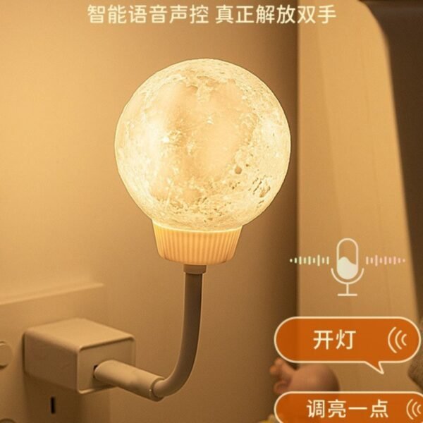 USB Moon Night Lamp Eye Protection Lighting | Adjustable USB Plug-Play | Box Packing - Image 2