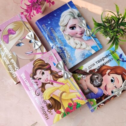 Coloring Make-up Book Set for Kids with Coloring Set | Printed & Foldable | 24*3*18 Cm | Assorted Colors | OPP Packing