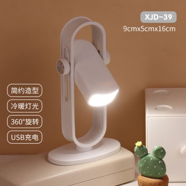 360° Rotation Table Lamp with Stand & USB Charging Cable | Rechargeable | 16*15*9 CM | Assorted Colors | Box Packing - Image 2