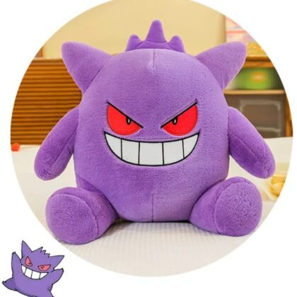 Gengar Pokémon Plush Toy for Kids | Imported Skin | 35 Cm | Soft Toy | OPP Packing