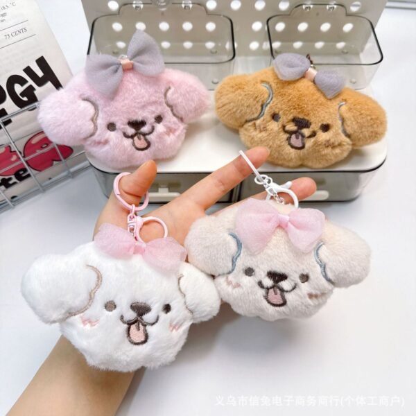 Cute Kawaii Plush Keychain | Backpack Pendent | Plushies | Metal Keyring | 10 Cm | Assorted Colors & Design | OPP Packing