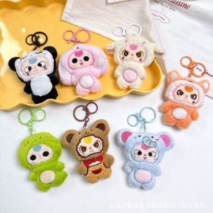 Cute Kawaii Plush Keychain | Cartoon Shape | Metal Keyring | Plushies | 10 Cm | Assorted Colors | OPP Packing