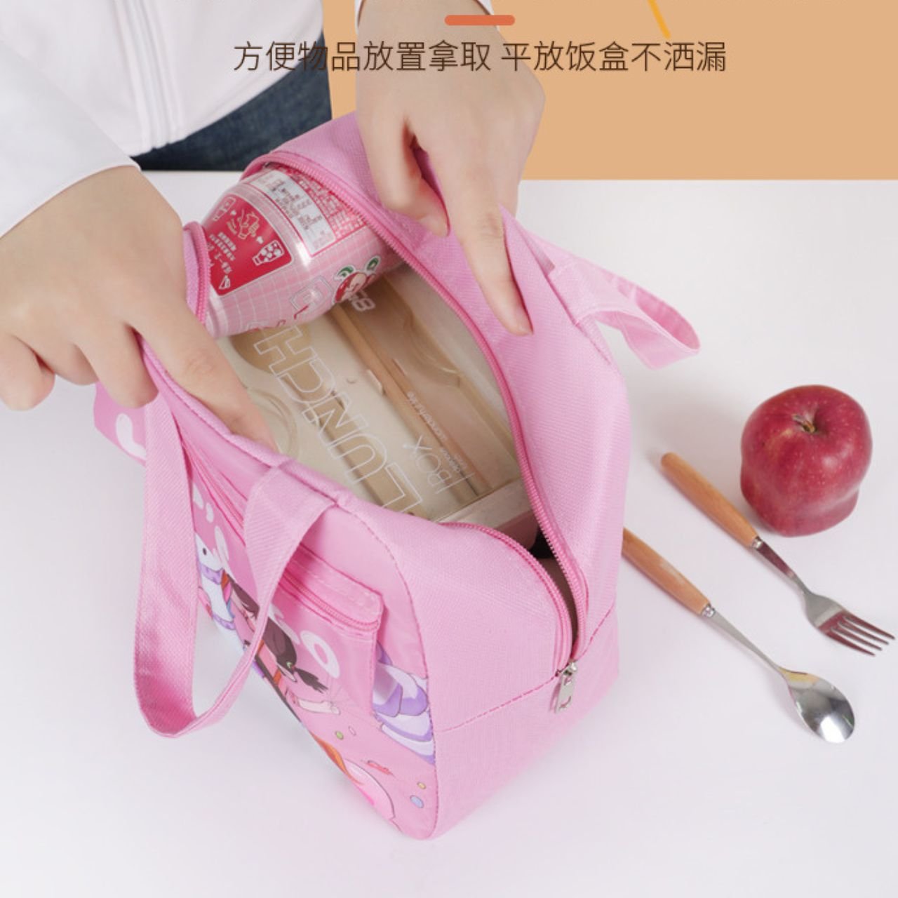 Cartoon Printed Portable Insulated Lunch Bag with Handle | Oxford fabric | Zip Closure | 22*11*24 Cm | Assorted Colors | OPP Packing - Image 3