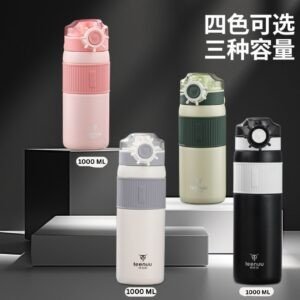Stainless Steel Insulated Sport Water Bottle with silicone Sleeve | Compact & Leakproof | Push Lock Button | 1000 ML | Assorted Colors | Box Packing