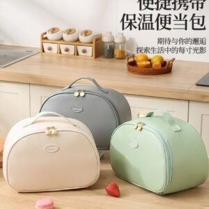 PU Leather Insulated Lunch Bag with Handle | Portable | Zip Closure | 28*17*19 Cm | Assorted Colors | OPP Packing
