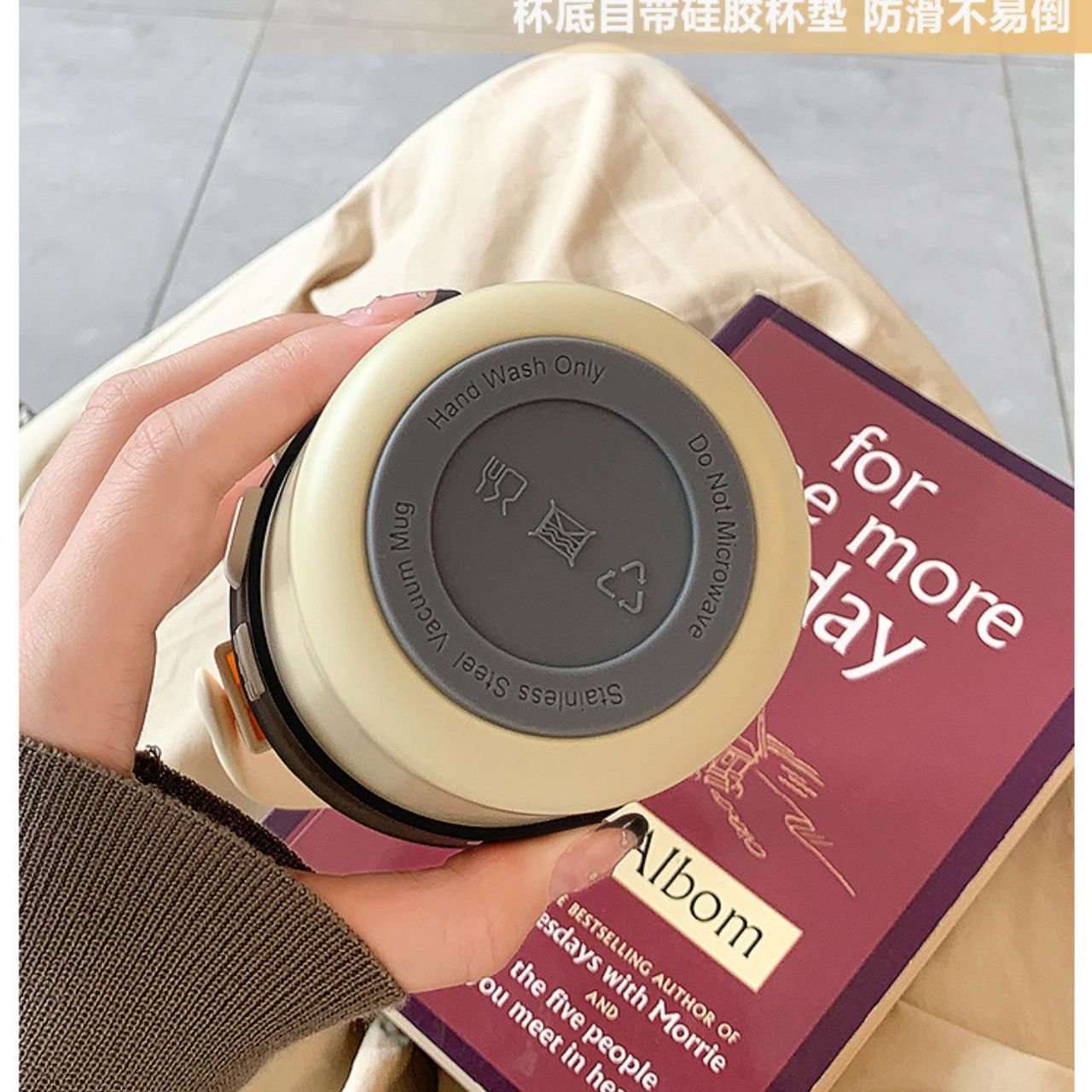 Stainless Steel Insulated Water Bottle with Straw & Handle | Compact & Leakproof | Silicone Sleeve | 450 ML | Assorted Colors | Box Packing - Image 5