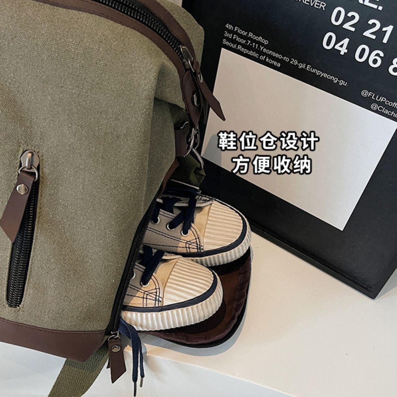 Canvas Travel Duffle Bag with Top Handle | PU Leather Trim | Zip Closure | Adjustable Shoulder Strap | 30x50x23 Cm | Assorted Colors | OPP Packing - Image 6
