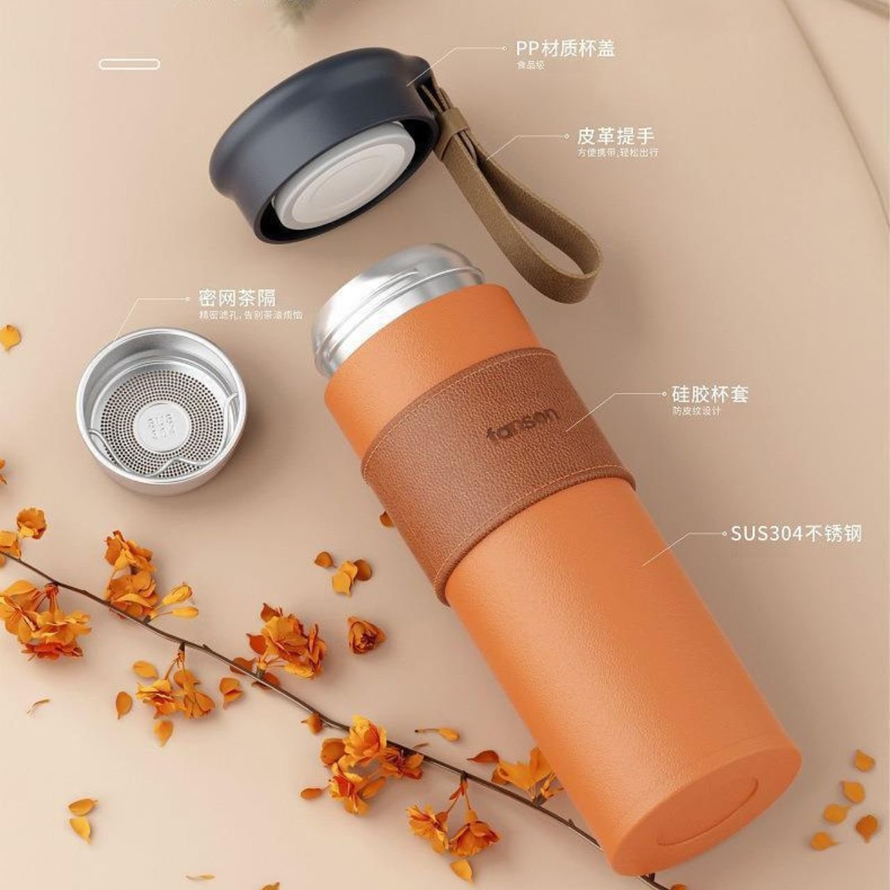 Stainless Steel Insulated Bottle with Leather Grip & Carry Strap | Leakproof | Portable Travel Bottle | 500 ML | Assorted Colors | Box Packing - Image 7