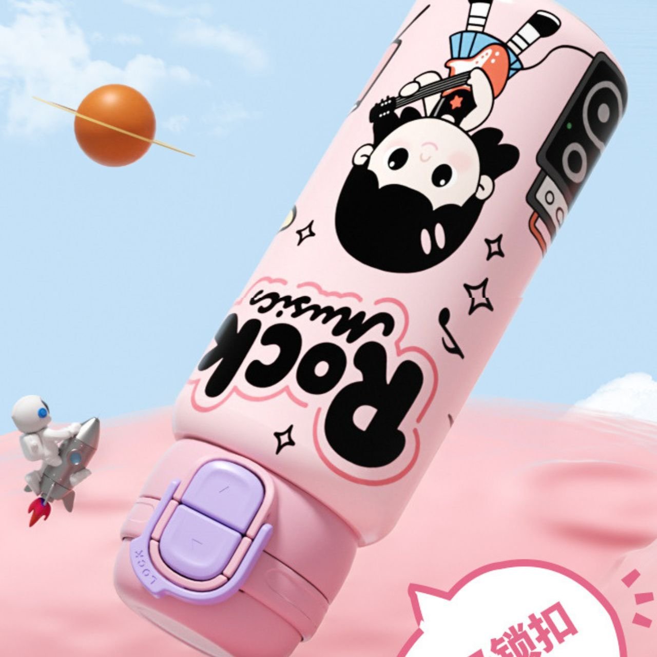 Stainless Steel Insulated Kawaii Sipper for Kids | Cartoon Print | Portable & Leakproof | Dual Sipper | 550 ML | Assorted Colors | Box Packing - Image 3