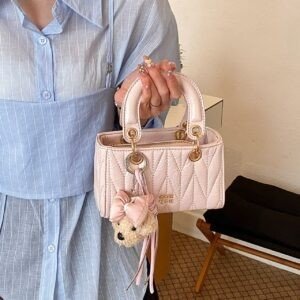 Cute Quilted Top Handle Ladies Handbag with Sling | PU Leather | Zip Closure | 12x18.5x8 Cm | Assorted Colors | OPP Packing