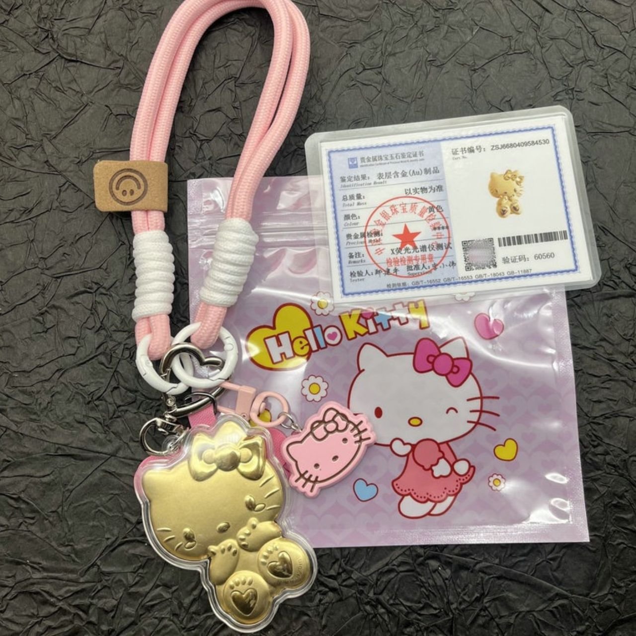 Cute Kawaii Hello Kitty Phone Charm with Lanyard | Golden | Wrist Strap | Backpack Charm | 26 cm | Assorted Colors | Card OPP Packing - Image 2
