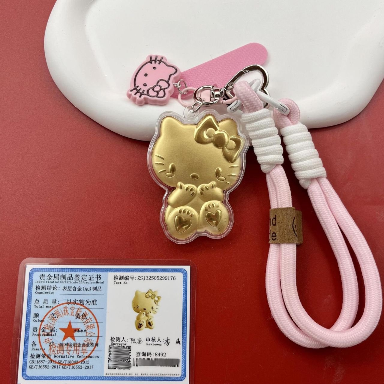 Cute Kawaii Hello Kitty Phone Charm with Lanyard | Golden | Wrist Strap | Backpack Charm | 26 cm | Assorted Colors | Card OPP Packing