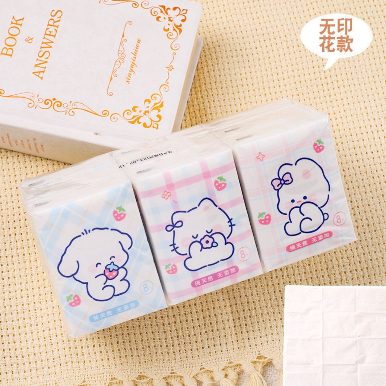 Pocket Tissue Paper Pack | 3 Ply Disposable Facial Tissue | Soft, Skin & Travel Friendly | 8 Sheets Per Pack | 9 Pack in Bundle | Assorted Cartoon Prints | OPP Packing - Image 9