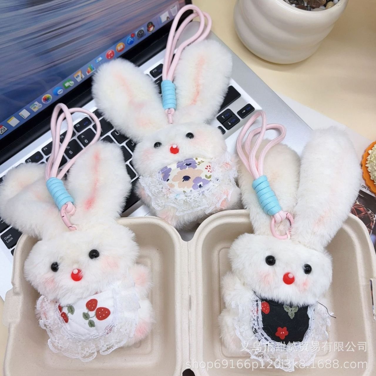 Cute White Bunny Rabbit Plush Keychain with Lanyard | Soft Stuffed Bag Charm | 20 Cm | Assorted Colors | OPP Packing